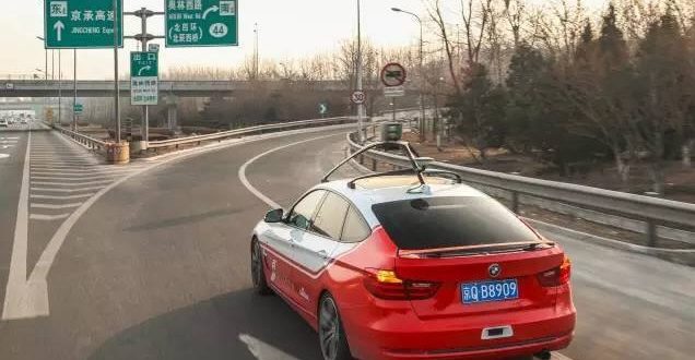 voiture autonome bmw baidu