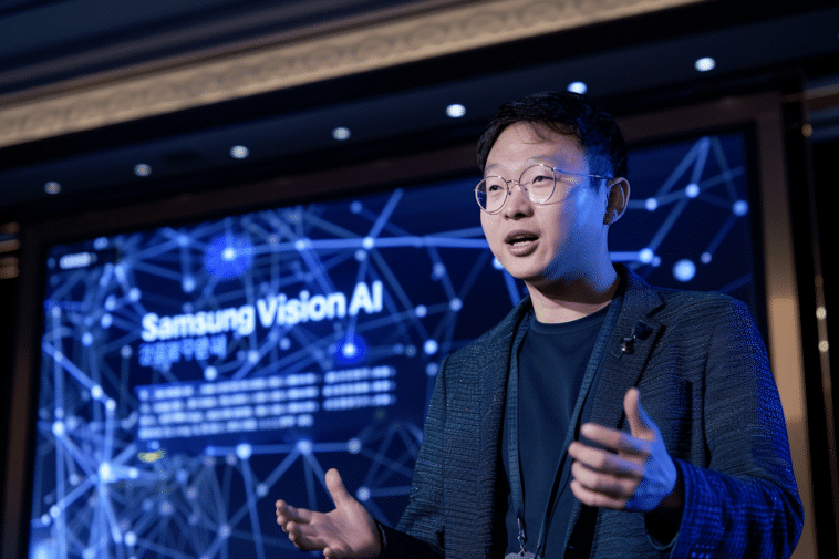 Samsung vision AI